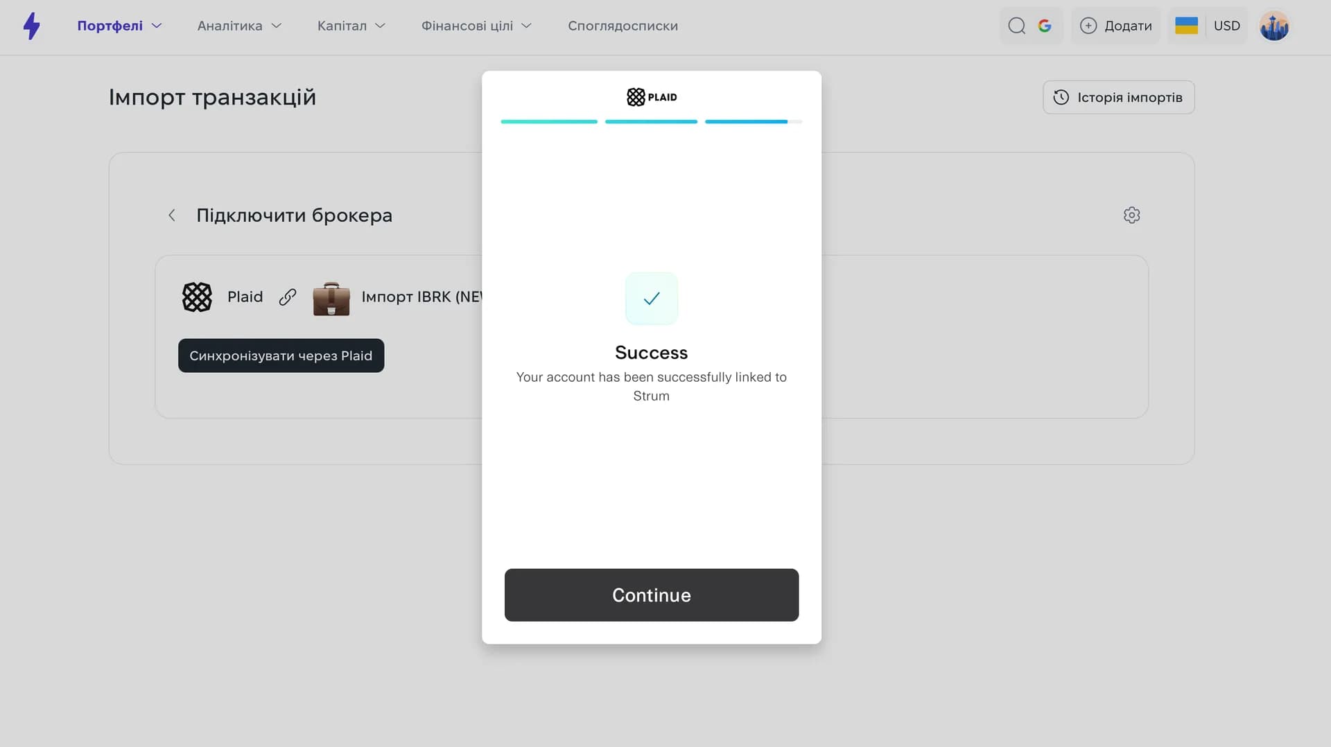 Екран Plaid «Success — Your account has been successfully linked to Strum»